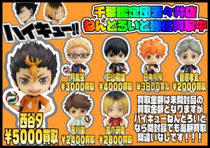 2a37703424b622a848106730c31b42