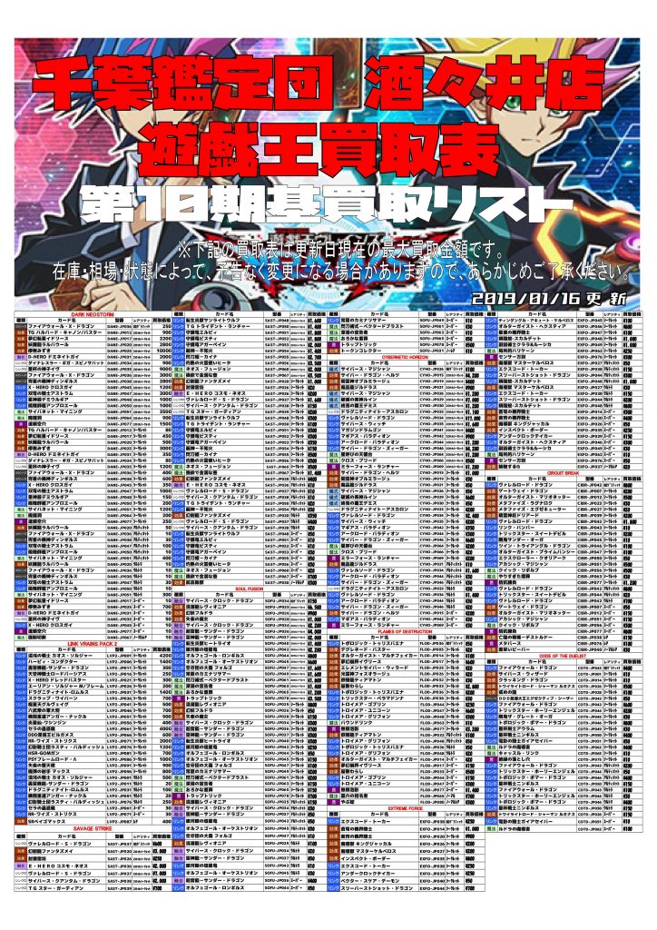 6fdb778b79dac34c13d851e3cd01d3